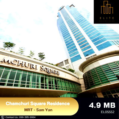 คอนโด ตลาดสามย่าน : ✨ คอนโด High-Rise หรูหราใจกลางเมือง ห้างสรรพสินค้าชื่อดังมากมาย ให้คุณสะดวกสบายในการพักผ่อน ✔