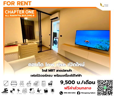 Condos for rent : Chapter One All Ramintra Building B 