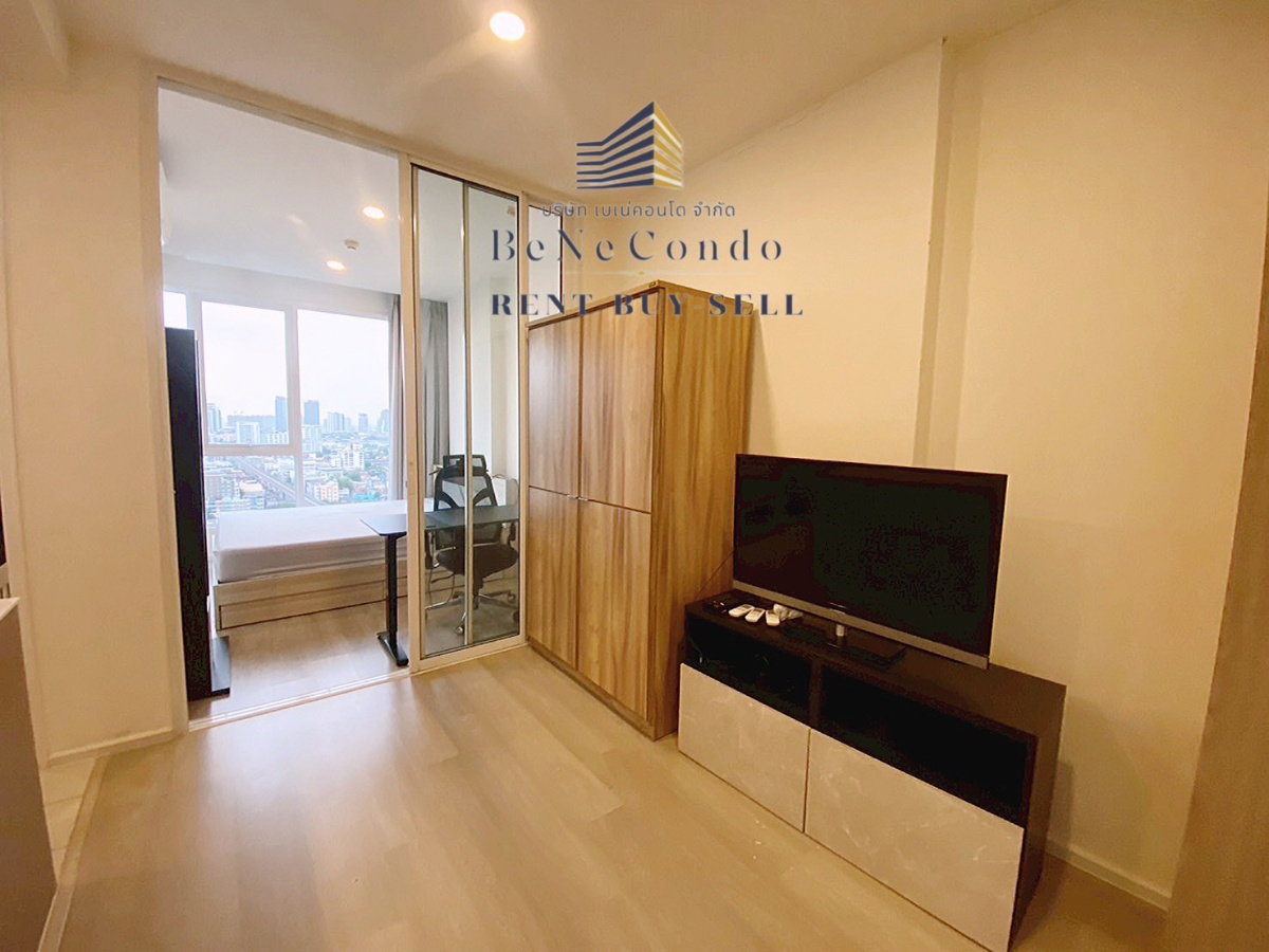 picture *** Condo for rent : De Lapis Charan 81 near MRT Bang Phlat *** - 8/17
