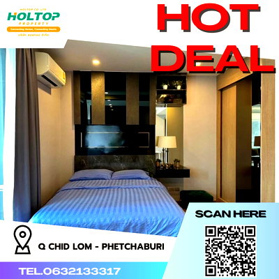 คอนโดให้เช่า : #R4065 ให้เช่าคอนโด Q Chid Lom - Phetchaburi