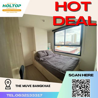 รูปภาพ #R4087 ให้เช่าคอนโด THE MUVE Bangkhae