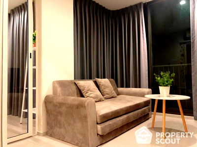 Condos for sale : 1-BR Condo at Chambers Chaan Ladprao - Wanghin in Lat Phrao (ID 1467103)