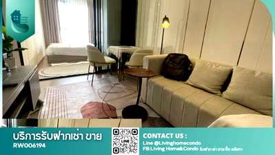 คอนโดให้เช่า : For rent Knightsbridge Prime Onnut เฟอร์นิเจอร์-เครื่องใช้ไฟฟ้าครบ ห่างจาก BTS อ่อนนุช 600 ม. - RW006376