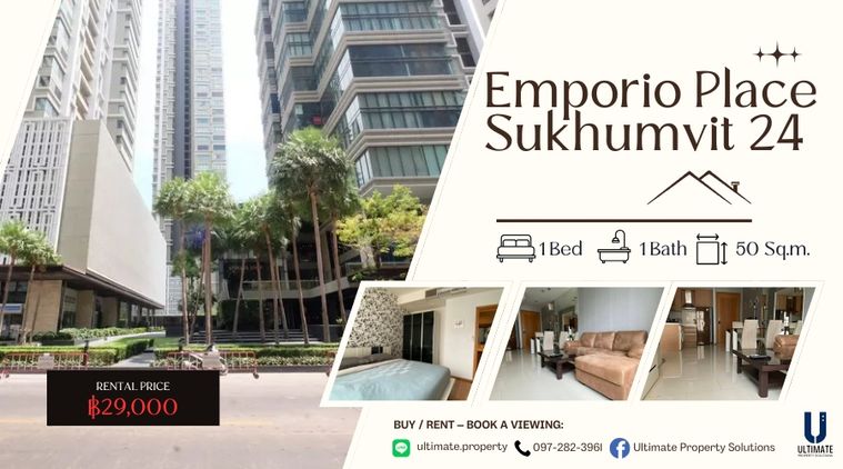 เช่าถูก! ห้องใหญ่ คอนโดทำเล Prime ใจกลางอโศก Fully Furnished พร้อมเข้าอยู่