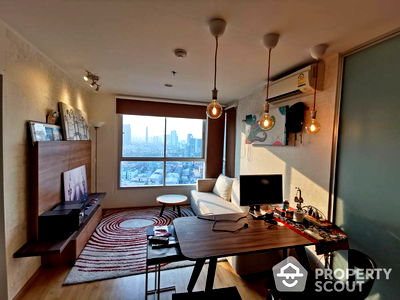 Condos for sale Ramkhamhaeng Road : 1-BR Condo at U Delight Residence Pattanakarn - Thonglor near ARL Ramkhamhaeng (ID 596108)