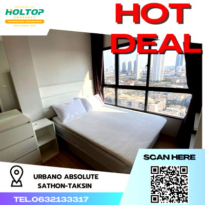 คอนโดให้เช่า : #R4082 ให้เช่าคอนโด Urbano Absolute Sathon-Taksin