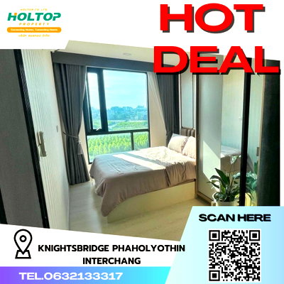 Condos for rent : #R4092 Condo for rent KnightsBridge Phaholyothin Interchange 