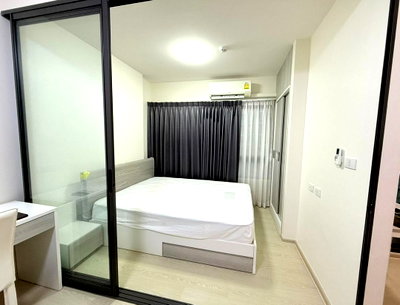 Condos for rent : ⭕️⭕️⭕️Grene Condo chaengwattana floor5 fate 1 ⭕️⭕️⭕️