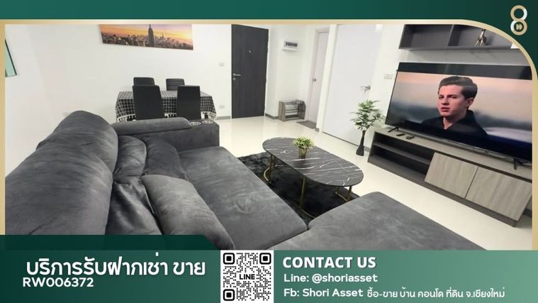 ให้เช่าคอนโดหรู  2 ห้องนอน 2ห้องน้ำ ใกล้โรงเรียนวชิรวิทย์ และเซนทรัลเฟสติวัล เชียงใหม่ - RW006372