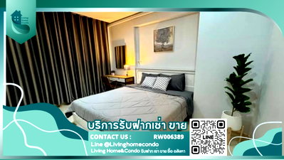 คอนโดให้เช่า : ให้เช่า Siam Condominium ห้องแต่งใหม่ พร้อมอยู่