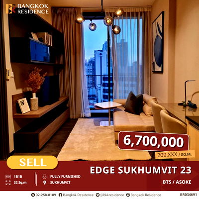 คอนโด รพ.เมดพาร์ค : ลงทุนคุ้ม! Edge Sukhumvit 23, 1 นอนแต่งครบ ตอบโจทย์ทุกกลุ่ม ใกล้ BTS อโศก