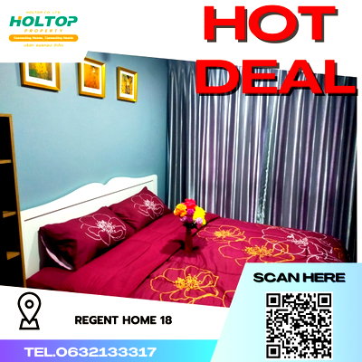 คอนโดให้เช่า : #R4100  ให้เช่าคอนโด Regent Home 18