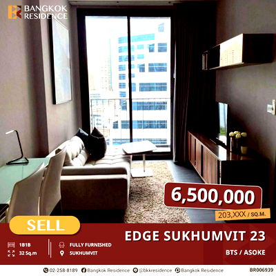 คอนโด รพ.เมดพาร์ค : Edge Sukhumvit 23, 1 นอนแต่งครบ อยู่เองก็ดี ลงทุนก็คุ้ม ใกล้ BTS อโศก