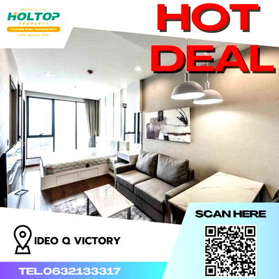 Condos for rent : #Z1294 Condo for rent: Ideo Q Victory  