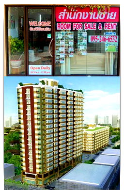 Condos for rent : Supalai City Resort Ramkhamhaeng Manita @BANGKOKins