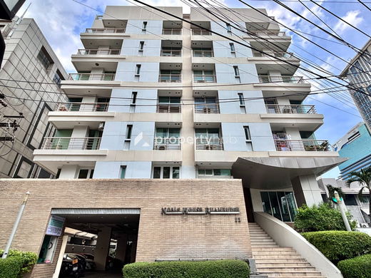 รูป Noble House Ruamrudee - รูปที่ 2/5