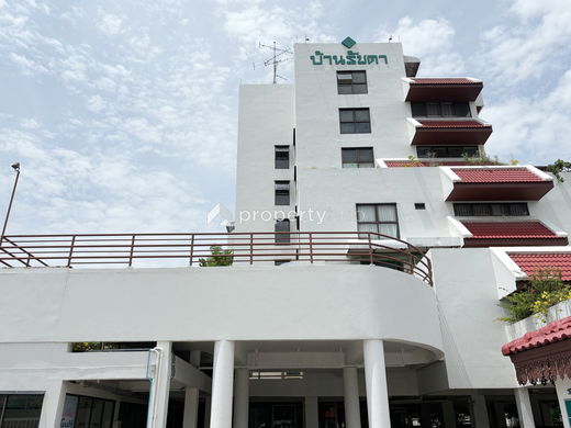 รูป Baan Ratchada - รูปที่ 3/7