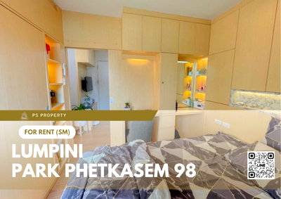 เช่าคอนโด เขตบางแค : ให้เช่า ✨ Lumpini Park Phetkasem 98 ✨ เฟอร์นิเจอร์ และ เครื่องใช้ไฟฟ้าครบ  ติดถนนใหญ่เพชรเกษม 