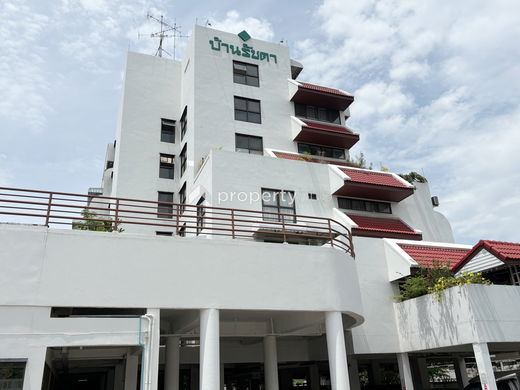 รูป Baan Ratchada - รูปที่ 2/7