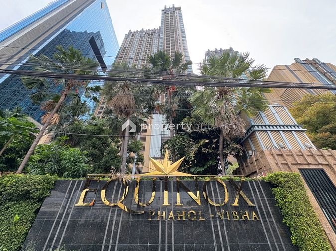 Equinox