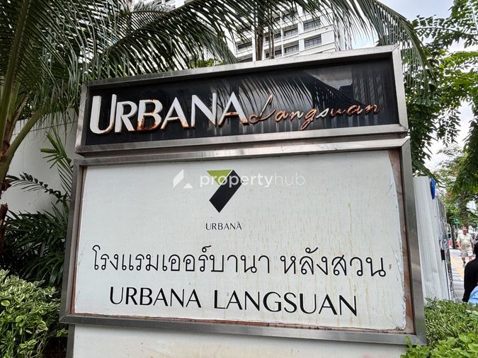 Urbana Langsuan