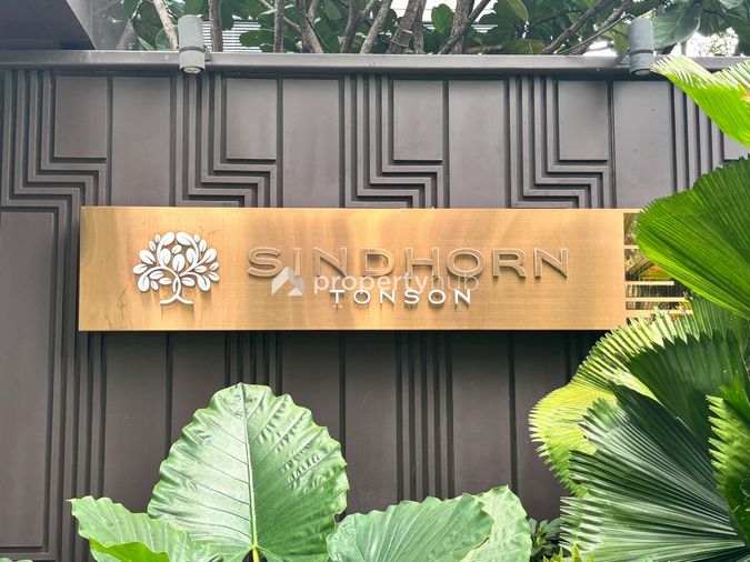 Sindhorn Tonson