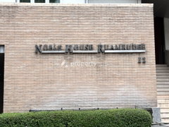 Noble House Ruamrudee - Image 4/5