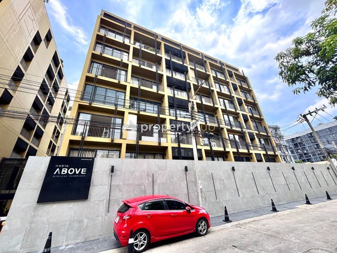 Noble Above Wireless - Ruamrudee