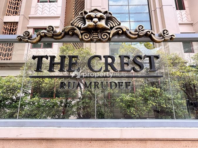 The Crest Ruamrudee