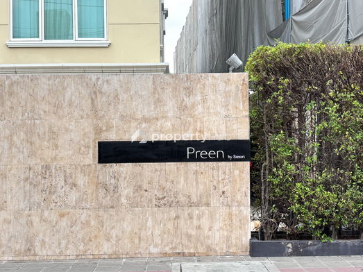 รูป Preen by Sansiri - รูปที่ 4/6