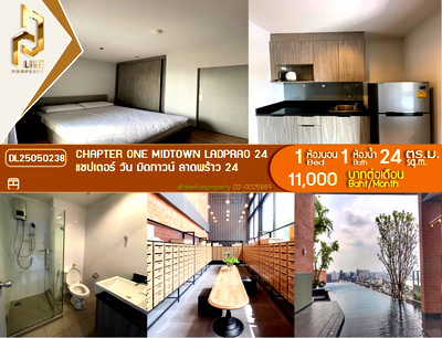 Condos for rent : DL25050238 Condo for rent, Chapter One Midtown Ladprao 24 near MRT ลาดพร้าว, ready to move in, call urgently 0800343450 LineID @655ebbvc