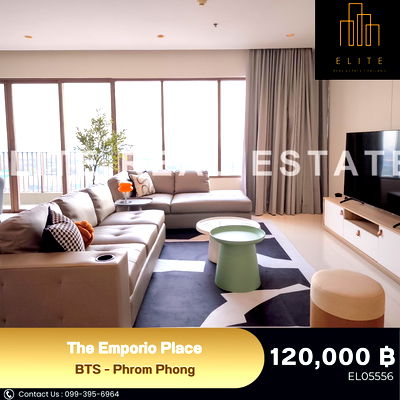 เช่าคอนโด ถนนพระราม 3 : ✨ The Emporio Place มาพร้อมกับทำเลใจกลางเมือง ใช้ชีวิตในแบบของคุณได้ในเวลาเดียวกัน 💯