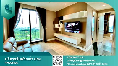 Condos for rent : For rent Equinox Condo, beautifully decorated room, fully furnished, Chatuchak Park view, LH-RW006405
