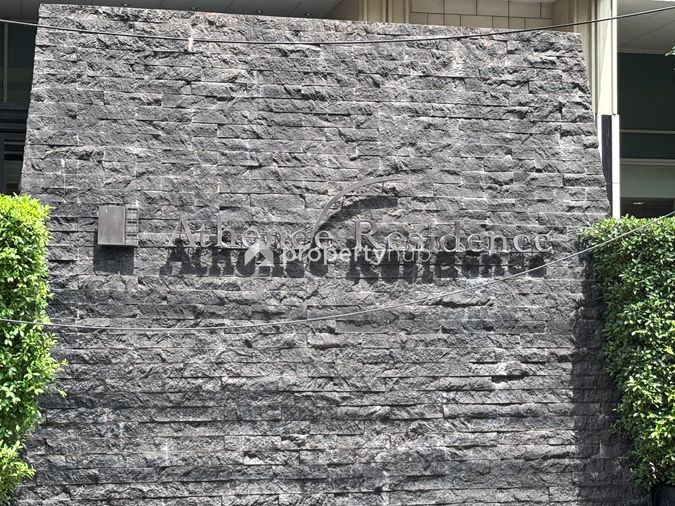 Athenee Residence