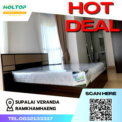 คอนโดให้เช่า : #Z373 ให้เช่าคอนโด Supalai Veranda Ramkhamhaeng