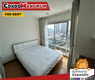 รูปภาพ 📣🏙️ให้เช่าคอนโด U delight jatujak ใกล้สถาบันการบินพลเรือนและ Bts/Mrt จตุจักร📌