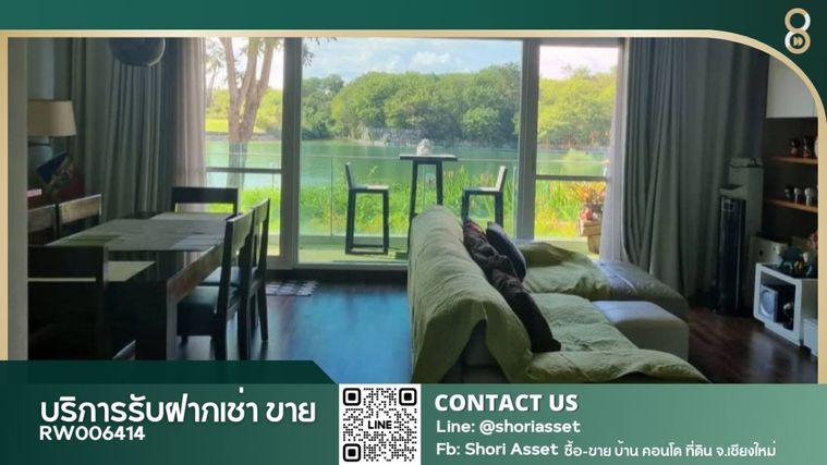 ให้เช่า คอนโดในโครงการ North Condo 8 Serene Lake Chiang Mai - RW006414