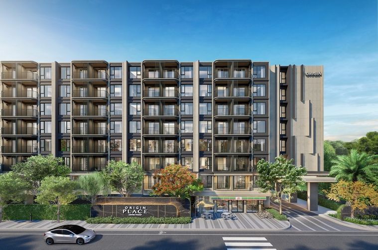 ออริจิ้น เพลส เซ็นเตอร์ ภูเก็ต