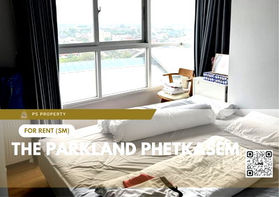 คอนโดให้เช่า : ให้เช่า 📍 The Parkland Phetkasem 📍 เฟอร์นิเจอร์ และ เครื่องใช้ไฟฟ้าครบ ใกล้ BTS บางหว้า