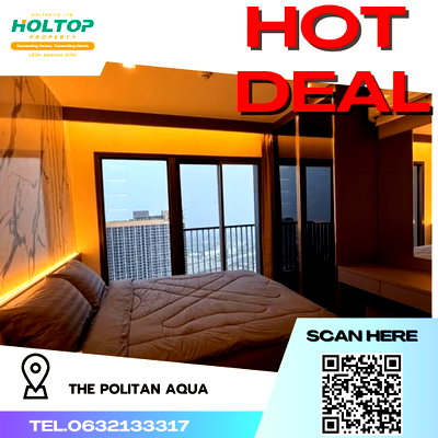 คอนโดให้เช่า : #R4109 ให้เช่าคอนโด The Politan Aqua