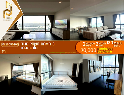 Condos for rent : DL25050305 Condo for rent, The Pano near BRT วัดด่าน, ready to move in, call urgently 0800343450 LineID @655ebbvc