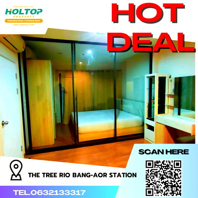 คอนโดให้เช่า : #R4154 ให้เช่าคอนโด The Tree Rio Bang-Aor Station