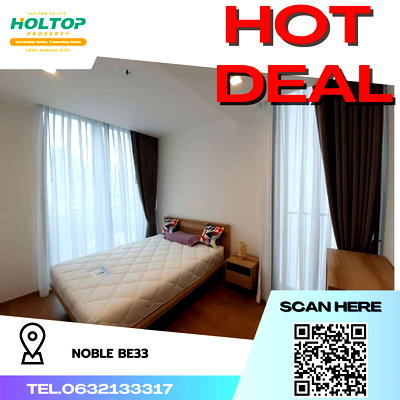 คอนโดให้เช่า : #R4132   ให้เช่าคอนโด Noble BE33 