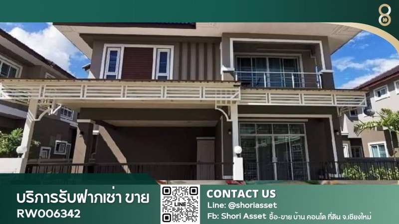 ขายบ้านเดี่ยว :  ขายบ้านในโครงการ The Prego ทำเลสันกำแพงสายใหม่ ใกล้โรงเรียน UNITY CONCORD INTERNATIONAL- SW002439