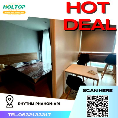 คอนโดให้เช่า : #R4178 ให้เช่าคอนโด RHYTHM Phahon-Ari