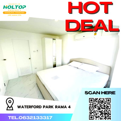 คอนโดให้เช่า : #R4169  ให้เช่าคอนโด Waterford Park Rama 4