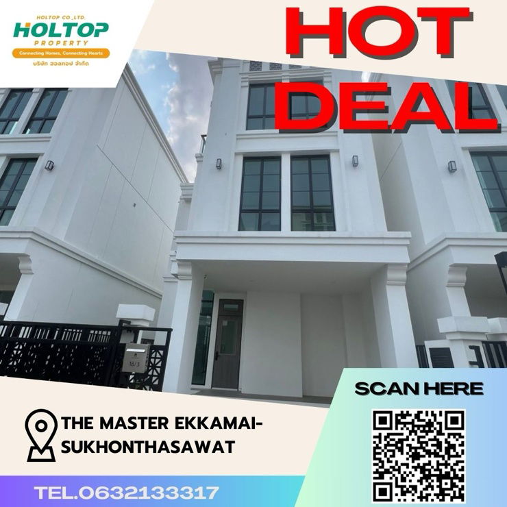 Houses for rent : #Z364 House for rent The Master Ekkamai-Sukhonthasawat