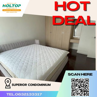 รูปภาพ #R4188 Condo for rent Superior Condominium