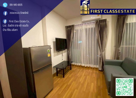 รูปภาพ 📌 for rent : Lumpini Place Rama 3 - Riverine 📌