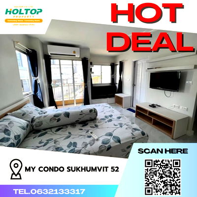 Condos for rent BTS On Nut : #Z443 For rent: My Condo Sukhumvit 52